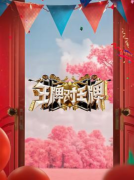 无爱可诉
