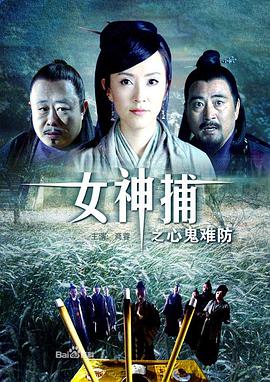 脱离罪恶