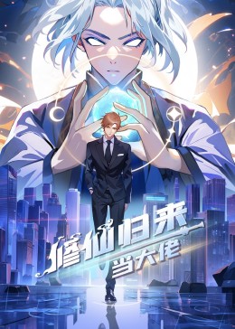 无理之人