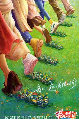 干将莫邪绝情